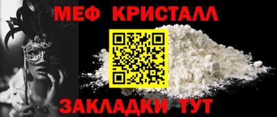 скорость Изобильный