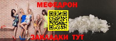 скорость Изобильный