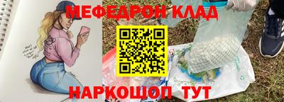 ALPHA PVP Ирбит