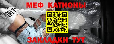 скорость Изобильный