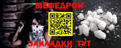 скорость Изобильный