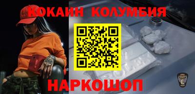ALPHA PVP Ирбит