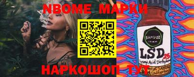 ALPHA PVP Ирбит