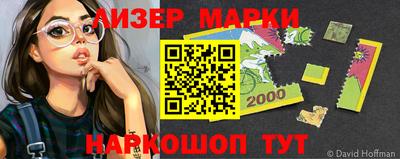 тгк Ипатово