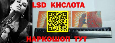 скорость Изобильный