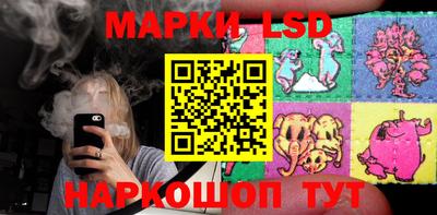 скорость Изобильный