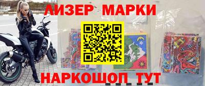 тгк Ипатово