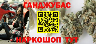 ALPHA PVP Ирбит