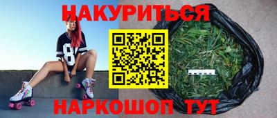 ALPHA PVP Ирбит