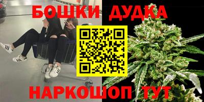 скорость Изобильный