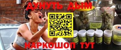 тгк Ипатово