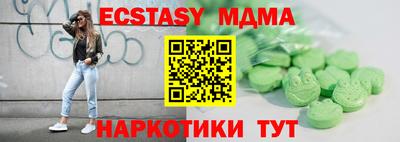 ALPHA PVP Ирбит