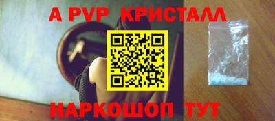 скорость Изобильный