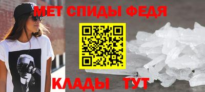 ALPHA PVP Ирбит