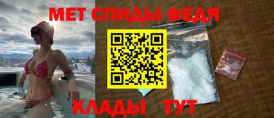 ALPHA PVP Ирбит