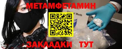 ALPHA PVP Ирбит