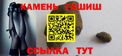 ALPHA PVP Ирбит