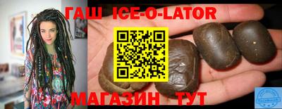 ALPHA PVP Ирбит
