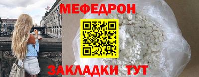 ALPHA PVP Ирбит