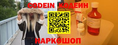 ALPHA PVP Ирбит