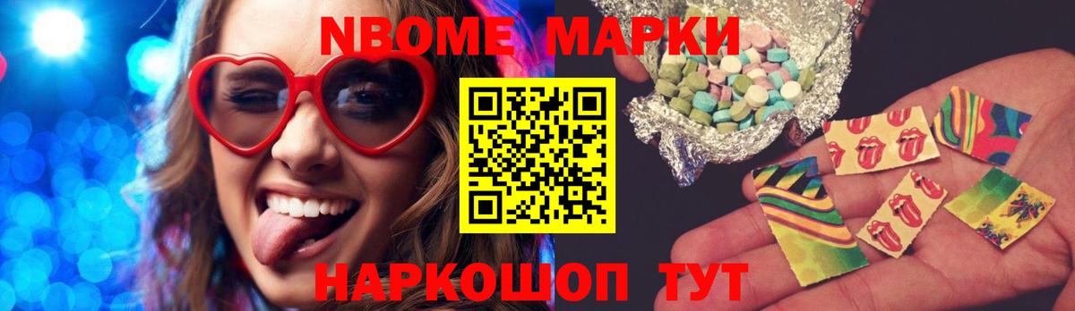 Чапаевск  Лсд 25 экстази ecstasy  ЛСД экстази кислота  ЛСД экстази  Вход с VPN 